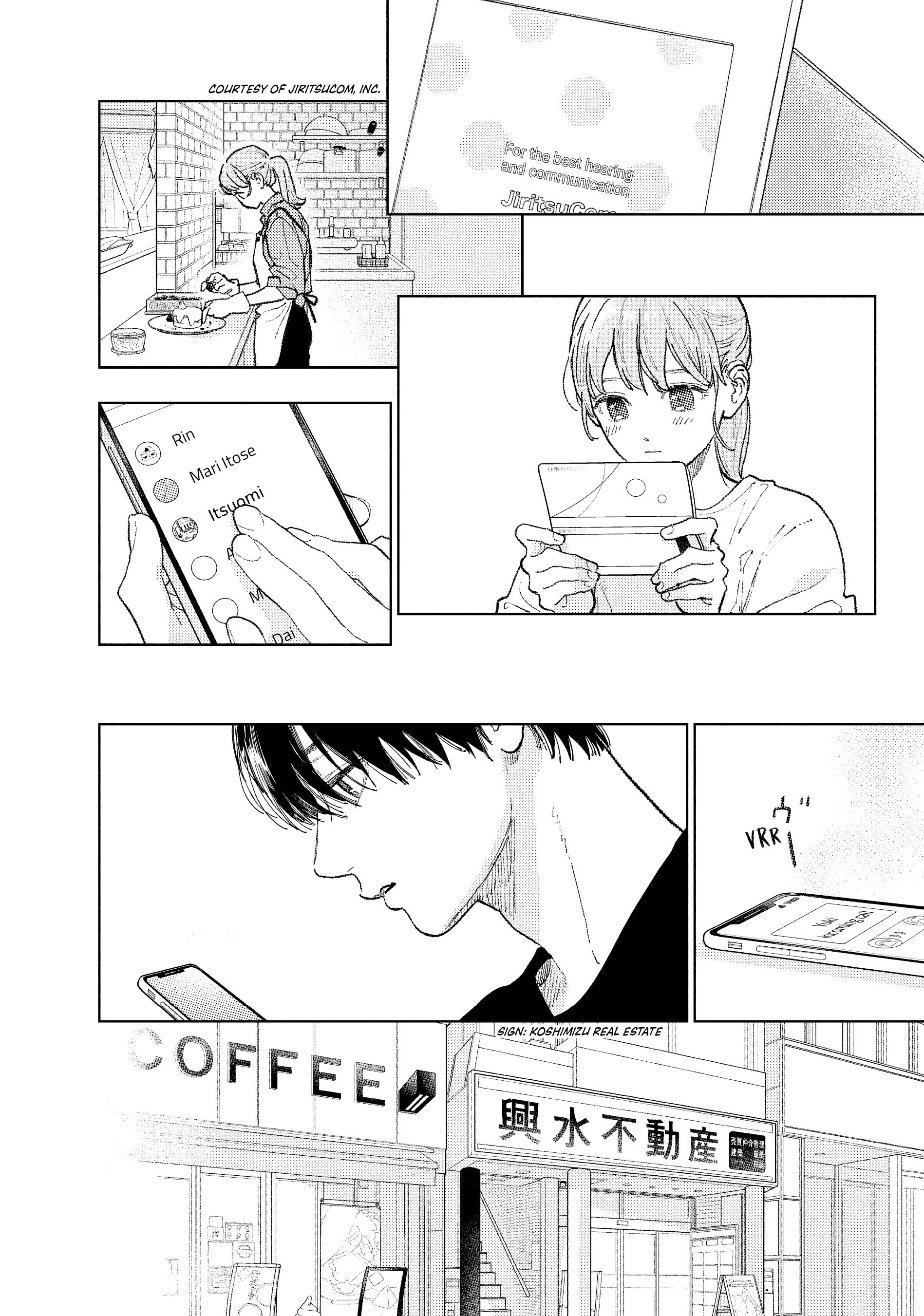 A Sign of Affection, Chapter 34 image 08